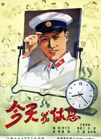 伊人久久免费